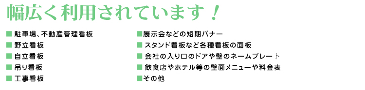 arumi_06