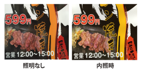 pet_piont