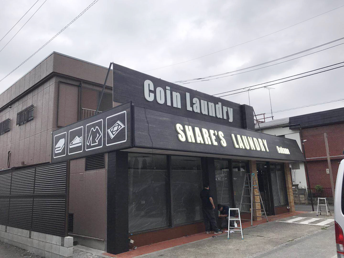 COIN-LAUNDRY-2