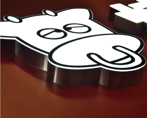 縁なし正面発光金属チャンネル文字