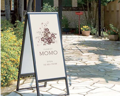 A型スタンド看板