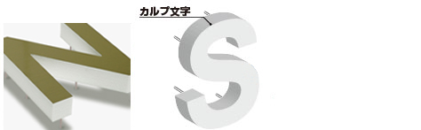 clup_kouzou_08
